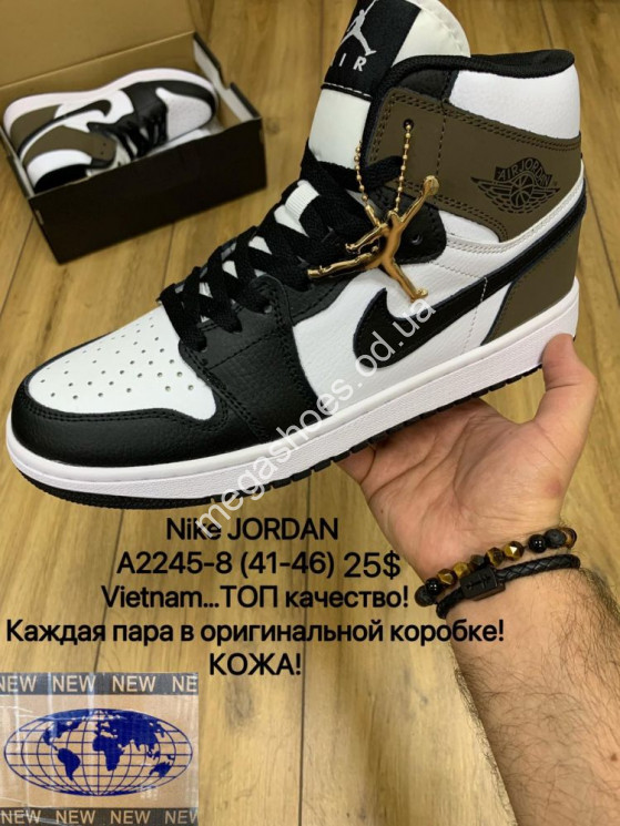 Мужские кроссовки Nike Air Jordan A2245-8 MX  купить оптом в Одессе