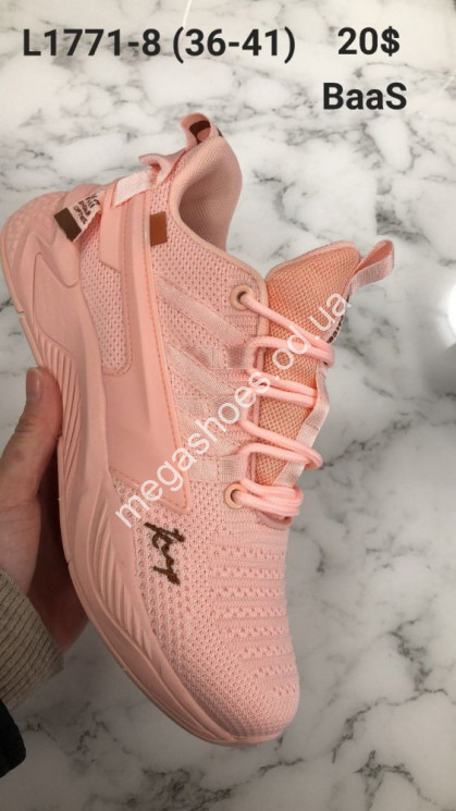 Кроссовки Baas L1771-8 VS купить оптом в Одессе