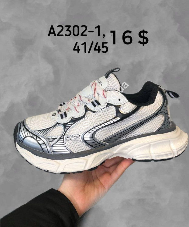 Мужские кроссовки Sport A2302-1 SP купить оптом в Одессе