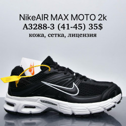 Мужские кроссовки Nike Air Max Moto 2K™ кожа, сетка, лицензия A3288-3 SU