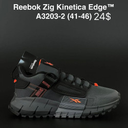 Мужские кроссовки Reebok Zig Kinetica Edge A3203-2 AN 