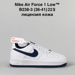 Кроссовки Nike Air Force 1 Low B238-3 FU  