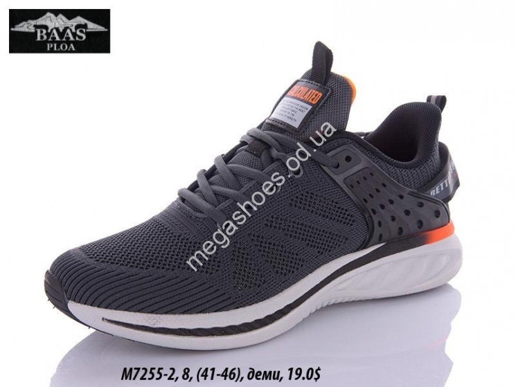 Мужские кроссовки Baas M7255-2 VS          купить оптом в Одессе