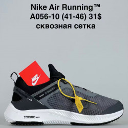 Мужские кроссовки Nike Air Running™ сетка A056-10 BH