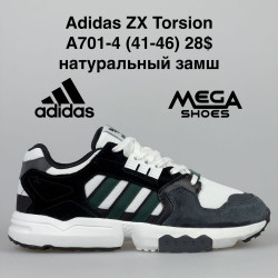 Мужские кроссовки Adidas ZX Torsion A701-4 VS