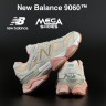 Кроссовки New Balance 9060 B9060-1 SF купить оптом в Одессе