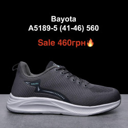 Мужские кроссовки Bayota A5189-5 KL