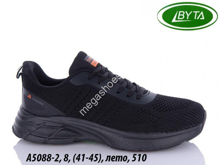 Мужские кроссовки Bayota A5088-2 BY купить оптом в Одессе