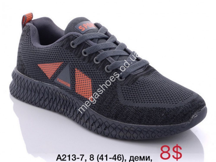 Мужские кроссовки Sport A213-7 ZS   купить оптом в Одессе