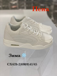 Мужские кроссовки Stilli зима CX628-2 WB