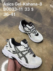 Кроссовки Asics Gel-Kahana 8 B0033-11 SP