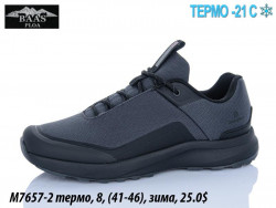 Мужские кроссовки Baas термо, зима M7657-2 VS