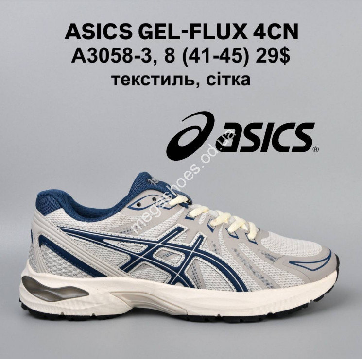 Мужские кроссовки ASICS GEL-FLUX 4CN текстиль,сетка A3058-3 VR купити оптом на 7 км в Одесі​