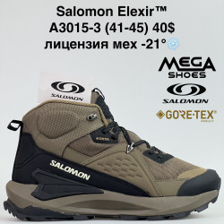 Мужские кроссовки Salomon Elexir™ лицензия, мех -21° A3015-3 BH