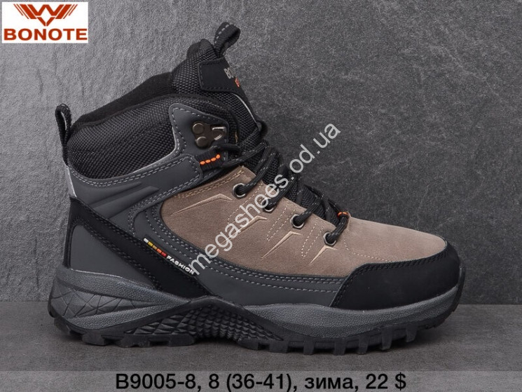 Ботинки Bonote зима B9005-8 BN купити оптом на 7 км в Одесі​