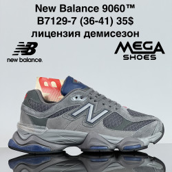 Кроссовки New Balance 9060™ лицензия, демисезон B7129-7 ZS