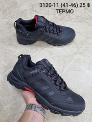 Мужские кроссовки Adidas Terrex 3120-11 AN  