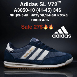 Мужские кроссовки Adidas SL V72™ лицензия, натуральная кожа, текстиль A3050-10 MG