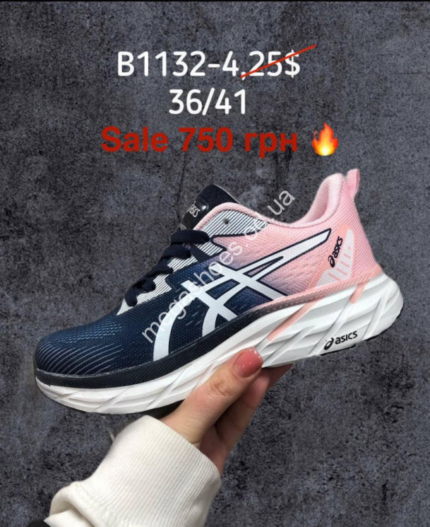 Кроссовки Asics B1132-4 ER купити оптом на 7 км в Одесі​