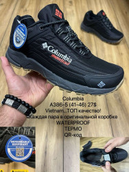Мужские кроссовки Columbia термо A386-5 MX  