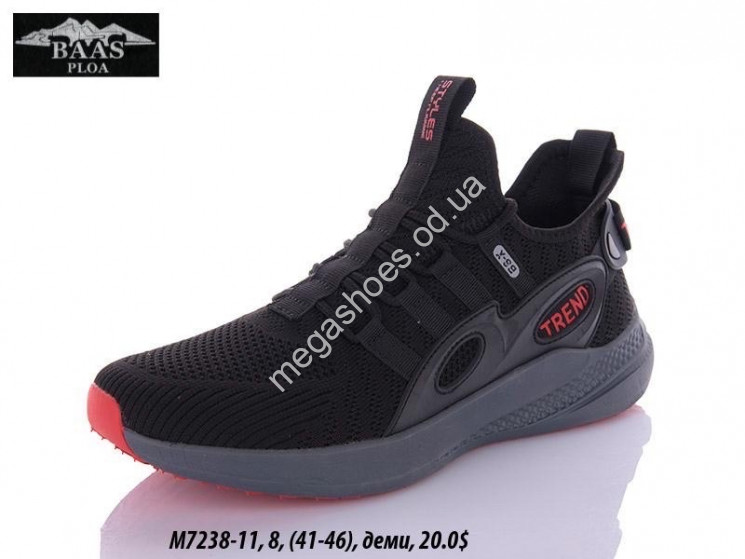 Мужские кроссовки Baas M7238-11 VS           купить оптом в Одессе