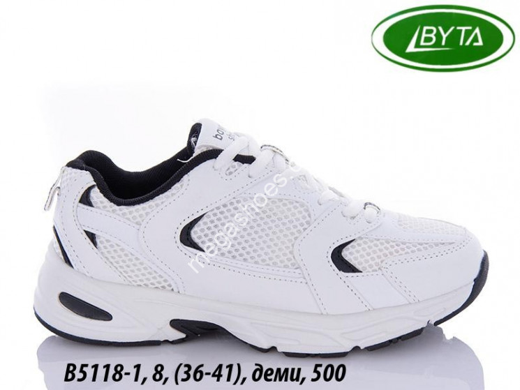 Кроссовки Bayota B5118-1 BY купити оптом на 7 км в Одесі​