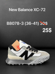 Кроссовки New Balance XC-72 B8078-3 AN