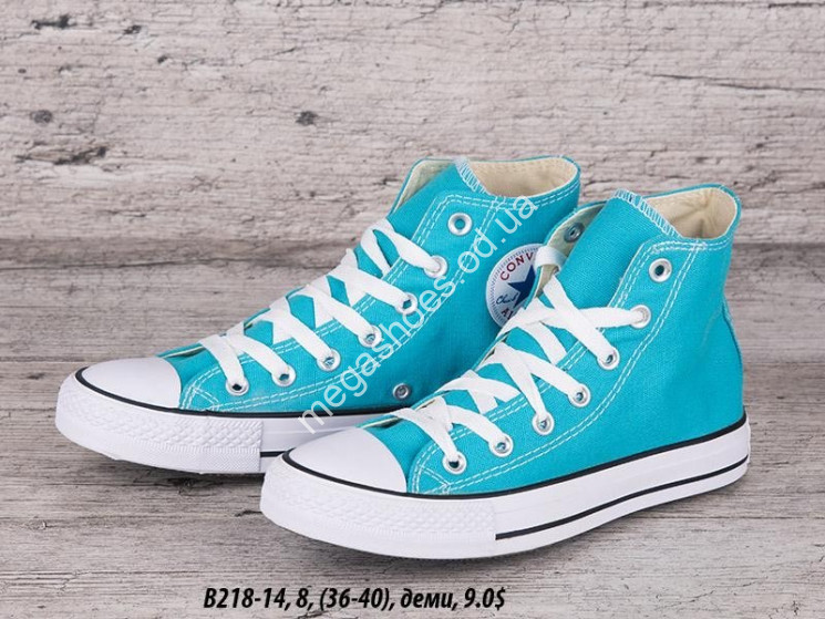 Кеды Converse B218-14 QA купити оптом на 7 км в Одесі​