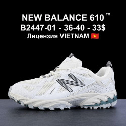 Кроссовки New Balance 610 B2447-01 LV 