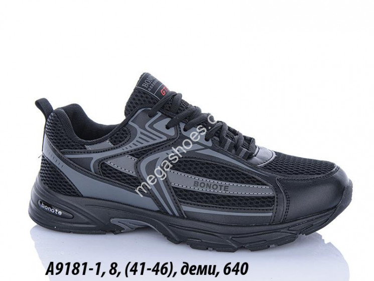Мужские кроссовки Bonote деми A9181-1 BN купить оптом в Одессе