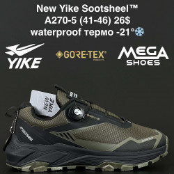 Мужские кроссовки New Yike Sootsheel™ waterproof, термо -21° A270-5 AN