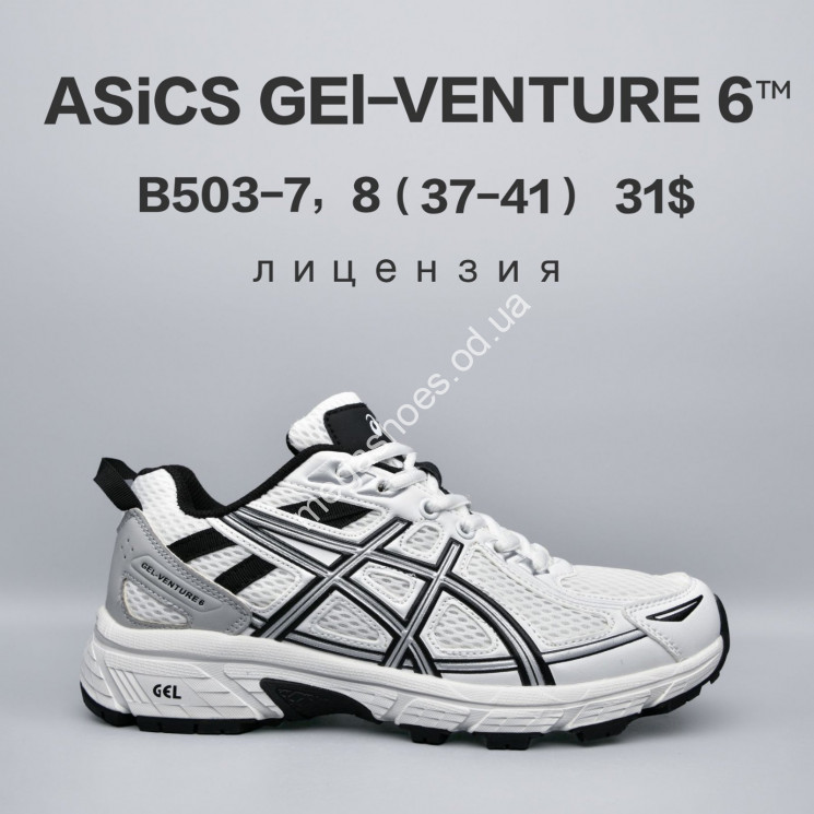 Кроссовки Asics Gel-Venture 6™ лицензия B503-7 FU купити оптом на 7 км в Одесі​