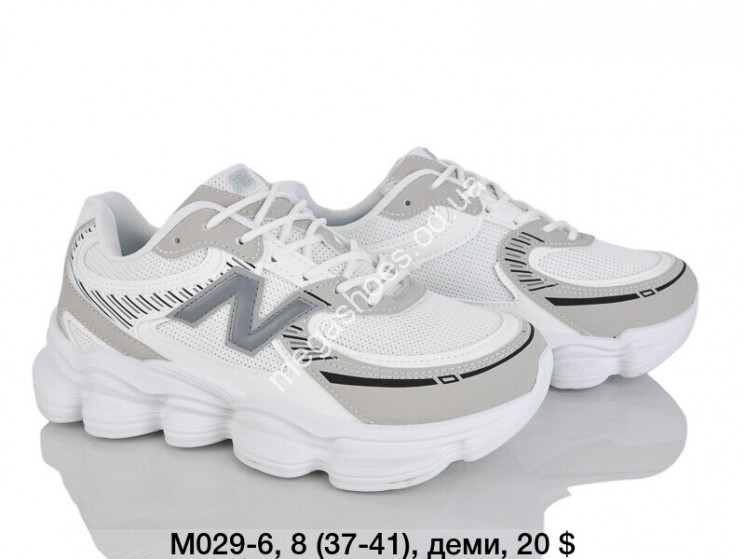 Кроссовки Ouqidageni деми M029-6 DG купить оптом в Одессе