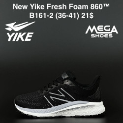 Кроссовки New Yike Fresh Foam 860 B161-2 AN