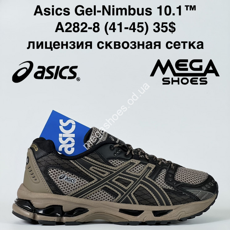 Мужские кроссовки Asics Gel-Nimbus 10.1™ лицензия, сквозная сетка A282-8 BH купить оптом в Одессе