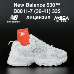 Кроссовки New Balance 530 B8811-7 AN