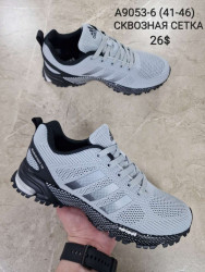 Мужские кроссовки Adidas Marathon TR A9053-6 AN