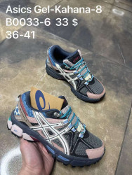 Кроссовки Asics Gel-Kahana 8 B0033-6 SP