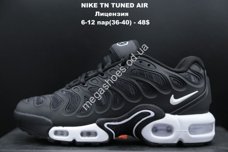 Кроссовки NIKE TN TUNED AIR лицензия Black/White LV купить оптом в Одессе