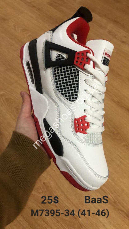 Мужские кроссовки Baas M7395-34 VS купить оптом в Одессе
