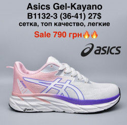 Кроссовки Asics Gel-Kayano сетка, топ качество, лёгкие B1132-3 MG