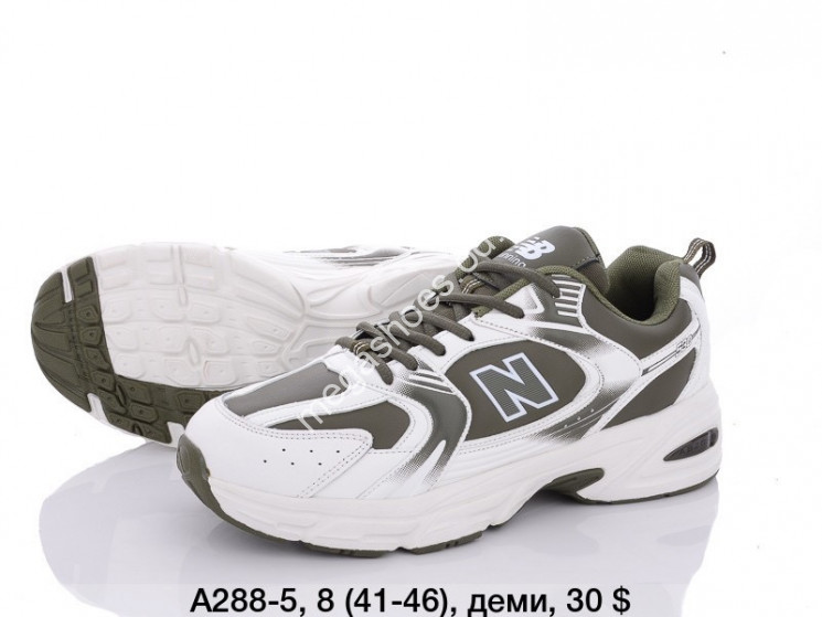 Мужские кроссовки New Balance 530 A288-5 FU купити оптом на 7 км в Одесі​