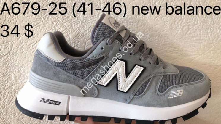 Мужские кроссовки New Balance Encap Reveal A679-25 VS купить оптом в Одессе