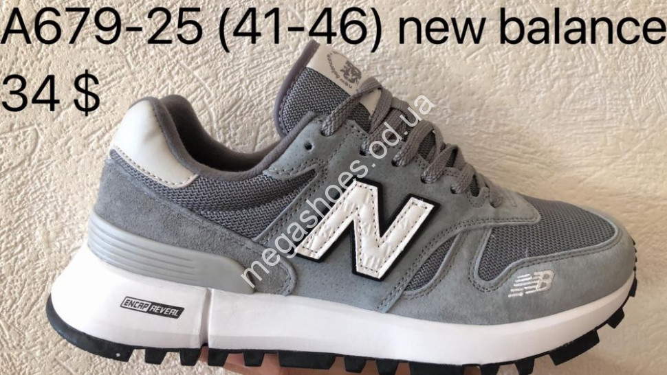 New Balance Encap Reveal A679 25 VS Megashoes