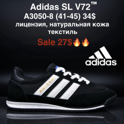 Мужские кроссовки Adidas SL V72™ лицензия, натуральная кожа, текстиль A3050-8 MG