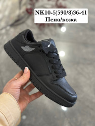 Кроссовки Stilli пена/кожа NK10-5 WB