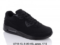 Мужские кроссовки KMB Bry ant U718-13 LU