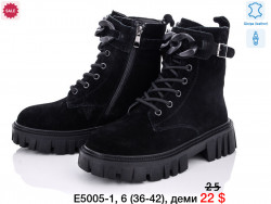 Ботинки ITTS зима E5005-1 TS  