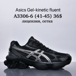 Мужские кроссовки Asics Gel-Kinetic Fluent лицензия, сетка A3306-6 SU