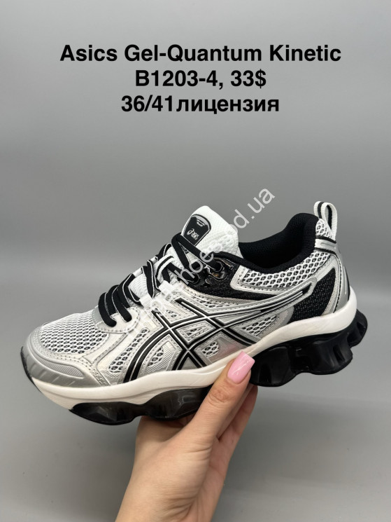 Кроссовки Asics Gel-Quantum Kinetic лицензия B1203-4 SP купити оптом на 7 км в Одесі​